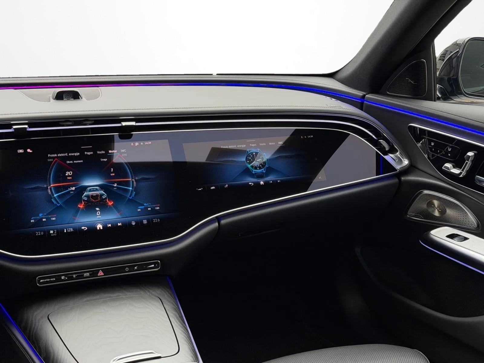 Mercedes E53 AMG Hybrid